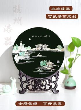 非物质文化遗产扬州漆器木制珍珠母古风家具摆件中国传统文化感人