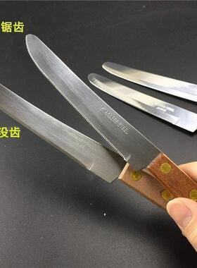 包邮 木柄水果刀2支装不锈钢黑色胶柄带锯齿熟食刀有牙牛扒羊肉刀