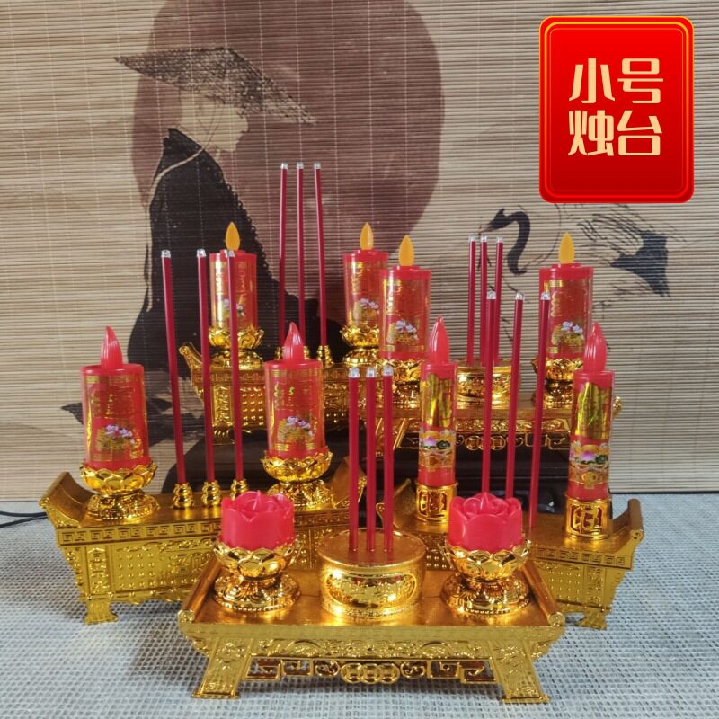 led长明灯电子蜡烛批发香炉蜡烛