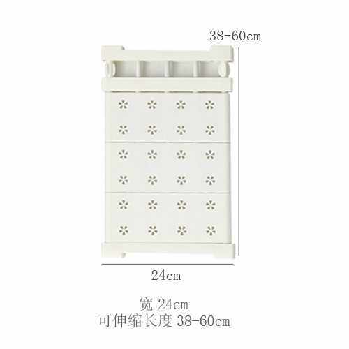 Y^宿舍衣柜分层隔板 免钉式可伸缩隔层置物架 橱柜浴室收纳分层架,收纳整理,整理隔板,淘宝优惠券,粉丝福利购,淘宝优惠卷