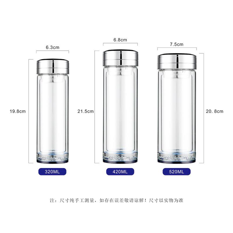 新款直销新款创意水晶双层玻璃杯 高硼硅商务水杯印字广告礼品茶