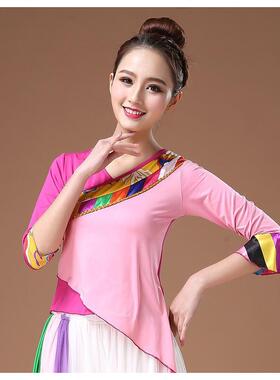 新款广场舞服装新款套装女春夏牛奶丝中袖网纱裤民族短裙藏服团体