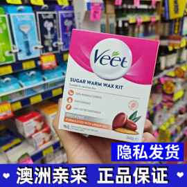 Veet 薇婷脱毛膏热性脱毛蜜蜡 脱布条组合全身脱毛膏360g澳洲