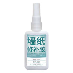 小9色带飘带丝带挽联条幅布色带耗材批发打印机色带