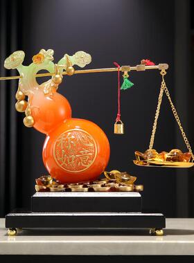 现代酒柜装饰品摆件高档客厅家居玄关电视柜葫芦工艺2024新款礼品