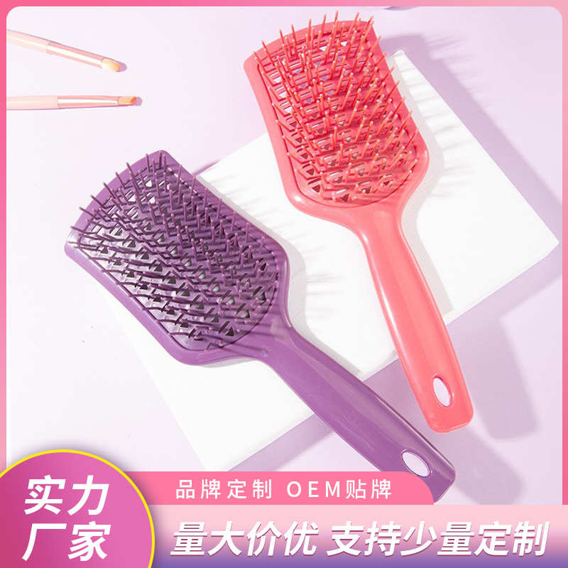 现货盾牌钻石镂空造型梳干湿两用顺发按摩梳蓬松高颅顶美发梳子