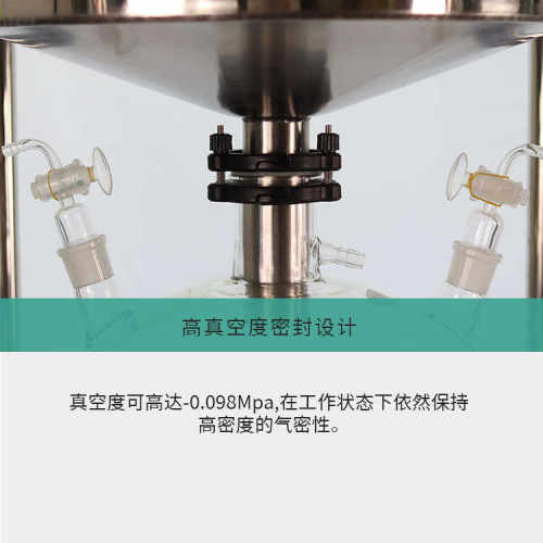 不锈钢真空抽滤器100L布氏漏斗过滤器多种型号固液分离抽滤装置