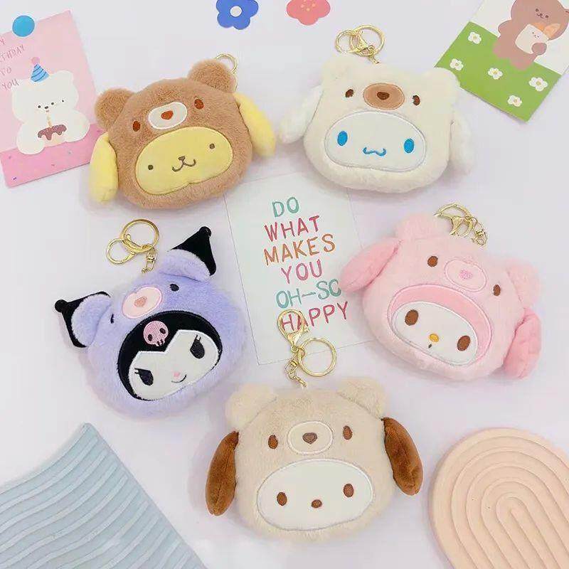 Sanrio Plush Coin Purse Kawaii Kuromi Melody Keychain Bag Co - 实物图