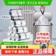 利得垃圾袋免撕穿抽绳特厚5055家用手提加大号200祇 1组双面2.4丝
