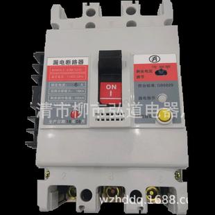 0AQWE1140V高塑壳断路器剩余电流保护断路 800M80 BRM BRM33L压E