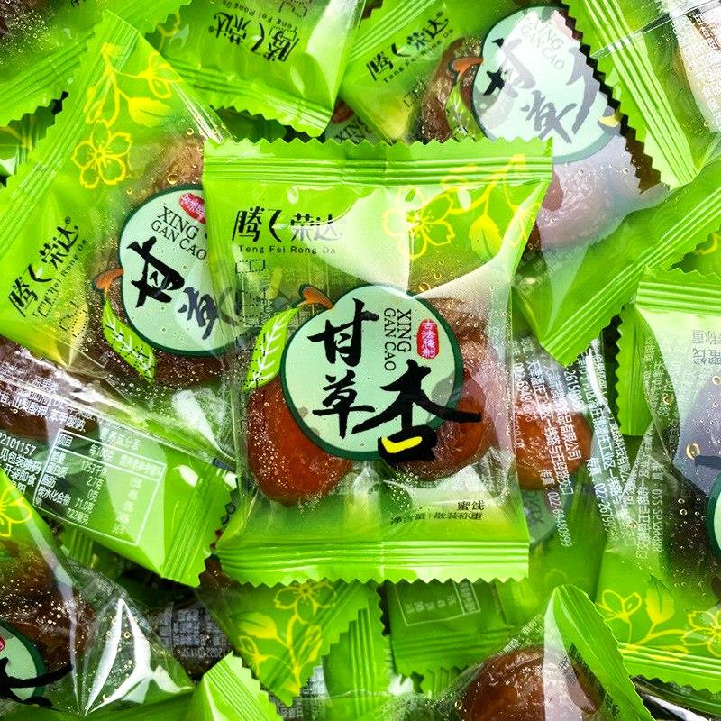 正宗腾飞甘草杏500g 网红果脯蜜饯零食 独立小包装甘草梅肉混合