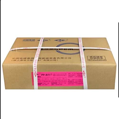 电5力P-BP2209双相不锈857钢焊条E22099-1E220-16电焊条