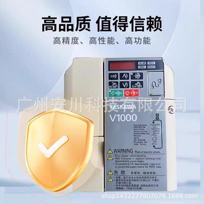 安川CIPR-CH70B4015ABBA CIPR-CH70B4018ABBA CIPR-CH70B4024ABBA