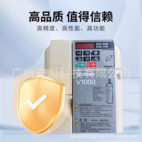 安川CIPR-CH70B4015ABBA CIPR-CH70B4018ABBA CIPR-CH70B4024ABBA