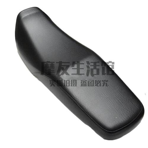 适用豪爵摩托车翼爽HJ125/150-23AC座包坐垫套鞍座座椅皮套DM125S