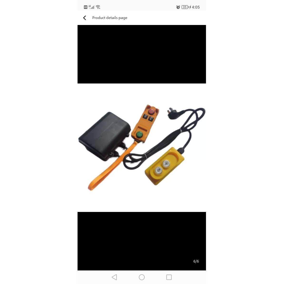 家用220v380V卷扬机提升机三项起重机两相电动葫芦吊机无线遥控器