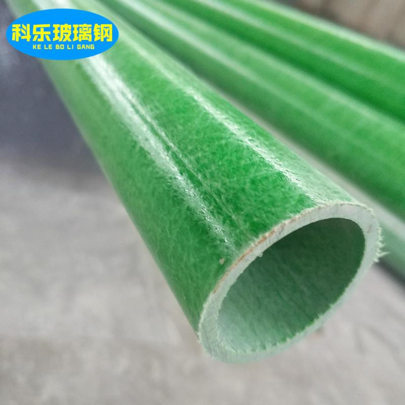 玻璃钢厂家玻璃钢frp圆管 拉挤型材槽钢电缆穿线矩形管型材