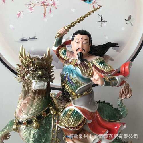 新款仿瓷雷祖天尊神像九天应元雷声普化大帝家用供奉雷神桌面摆件