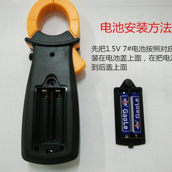 迷你小型数字钳形电流表