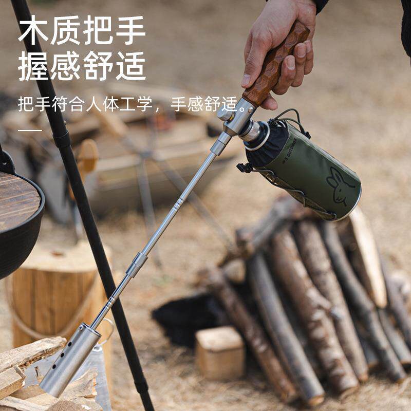 户外可拆卸喷枪便携式露营烧烤点炭喷火枪家用不锈钢烧猪毛烤火器