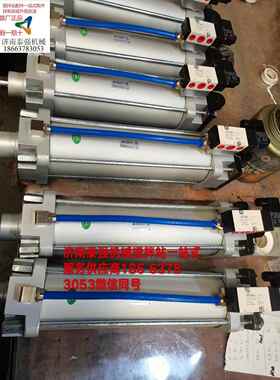 方圆搅拌站专用气缸原装烟台未来气缸LCZ/F100*200-MP2