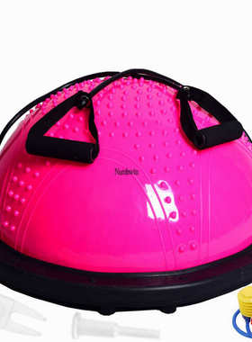 按摩波速点半球球瑜伽器家用60cm提半圆脚踩拉力普拉平衡健身球球