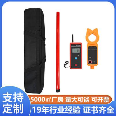 开口型高精度钳形电流表 1200A高低压交直流数字电流表