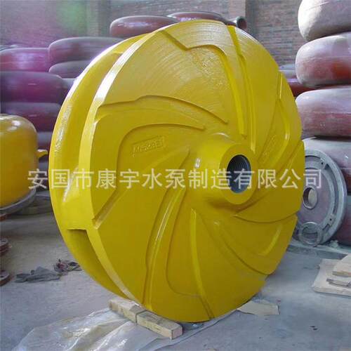 渣浆泵耐磨抽沙泥吸砂泵压滤机入料泵配件过流件叶轮泵体蜗壳高铬