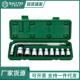 10件套套筒组套工具组合套装 汽修五金工具