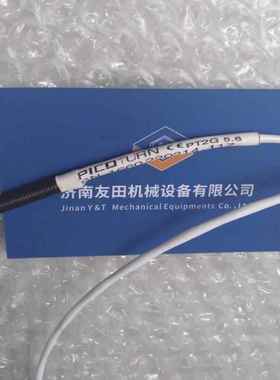 ACAM1660PT2G-SM5.6(75mm/69mmM5x0.8-40℃+230℃)涡轮转速