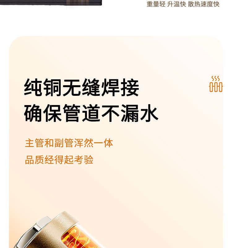 Радиатор отопления sd670t暖气片松尚横挂钛镁铝铜铝超矮超长家用水暖集中自主散热片