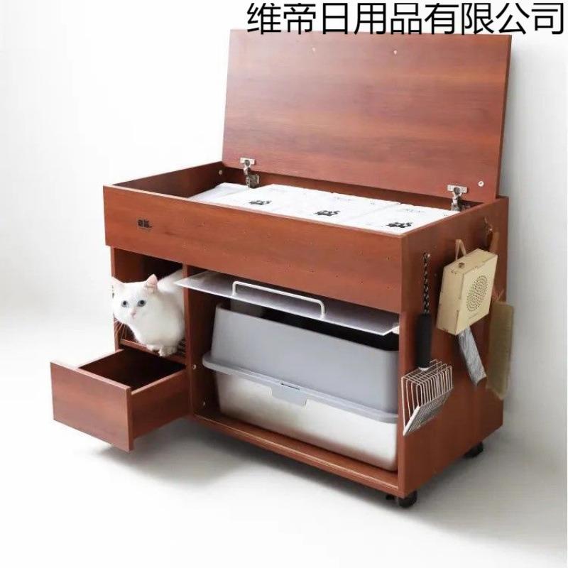 猫厕所防漏砂樱桃色中古猫砂箱半封闭防臭超大号猫砂盆储物柜一体