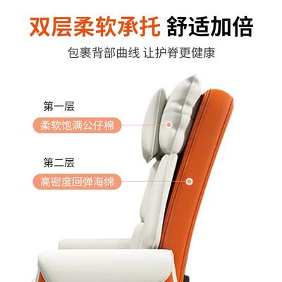 电脑椅坐家用主办公椅舒久老板椅播沙BGY00011发椅靠背升适降转椅