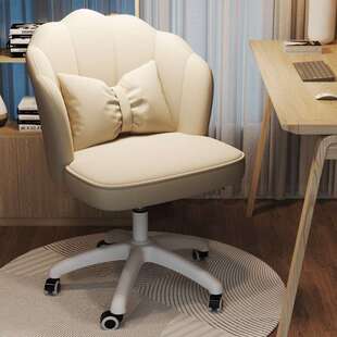 椅子学习久坐舒服化妆转椅宿舍靠背办公椅卧室书桌电脑椅家用