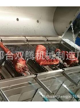 商用烤全羊专用烤炉烤羊排炉子全自动烤羊腿全羊炉整只羊烤炉