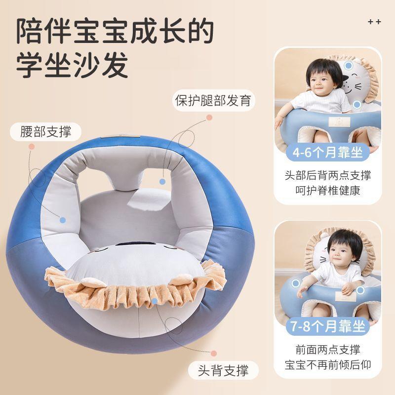 婴儿学见详情防坐椅P款宝宝练习立坐摔训练6U个月座椅沙发椅儿童