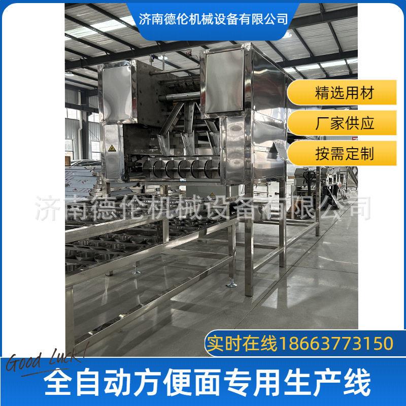 网红方便面加工生产线火爆袋装方便面生产线碗面加工设备