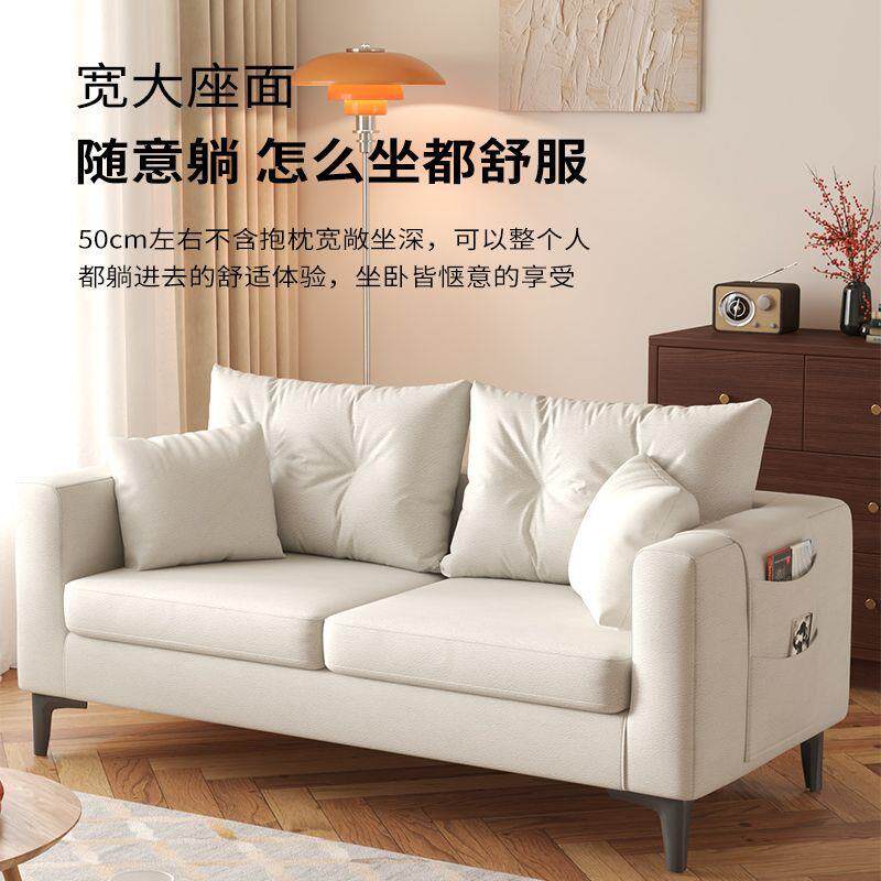 猫抓皮沙发沙小户型爪9.11-2皮猫出租房公寓服装店双人铺位发两人
