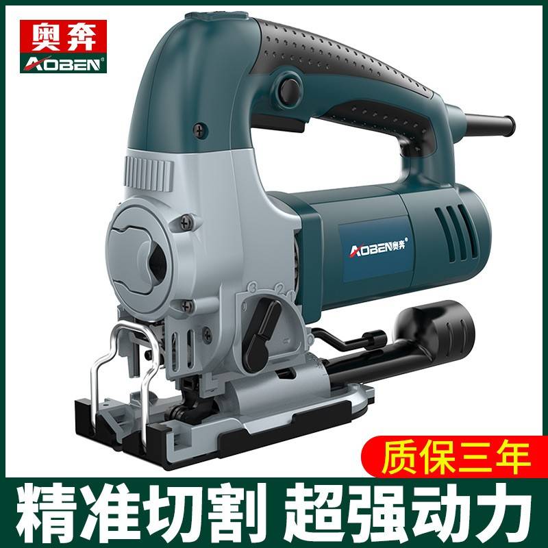 曲线锯用电锯型多木734工锯功能手持木家板线锯切割机电动工小具