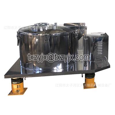 各种化工物料脱水离心机设备 不锈钢洁净型平板沉降离心机 分离机