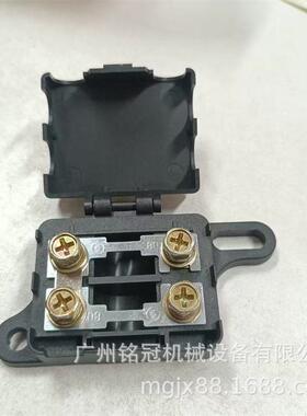 三一SY485H SY500 SY550H SY650H SY750H保险丝 挖掘机配件