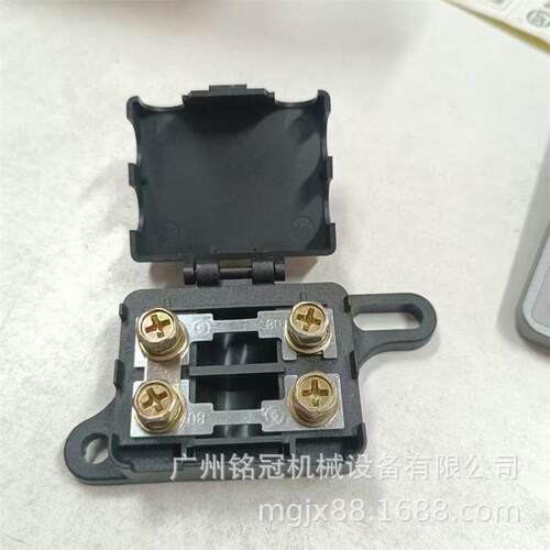 三一SY485H SY500 SY550H SY650H SY750H保险丝 挖掘机配件