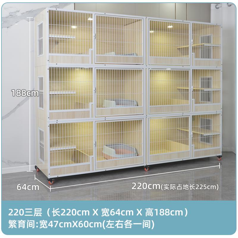 正品墅别实木大空间豪华猫笼猫子猫舍猫屋家用室内猫超咪房子猫窝