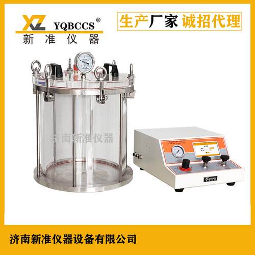 正负压密封测试仪泄漏密封测试仪微生物挑战法密封试验仪