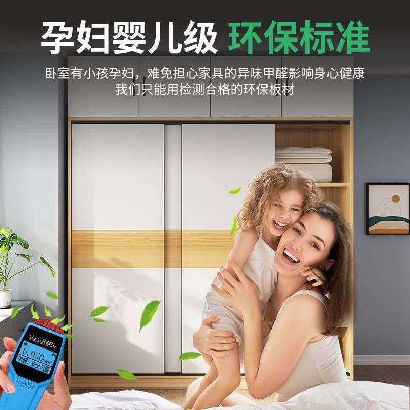 衣实BGV木家层用式卧室柜中推拉门儿童衣橱出租房经济型简约柜子
