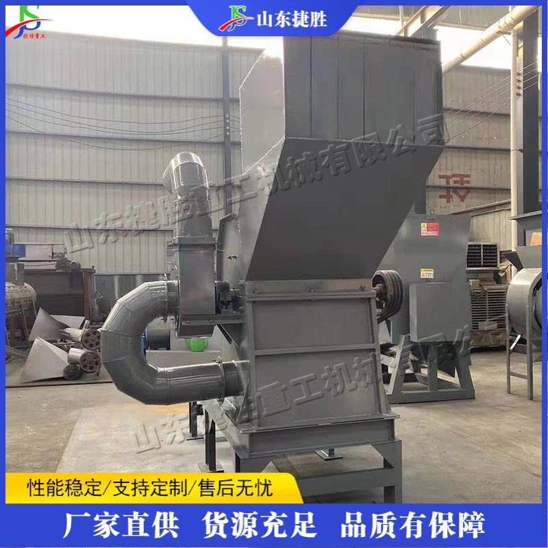 废旧易拉罐粉碎设备 台式传输带金属粉碎机 油桶铁皮彩钢瓦打碎机