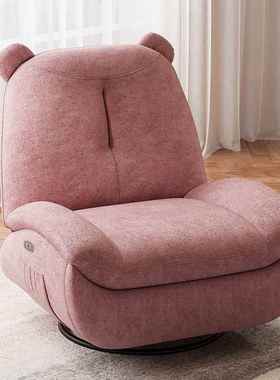 功能沙单人太空舱电动36806摇发椅懒人沙发可睡发可躺客摩厅网红