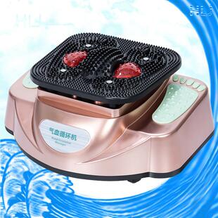 理疗足底按摩器振动加热家用足疗机 海量健螺旋养生气血循环机