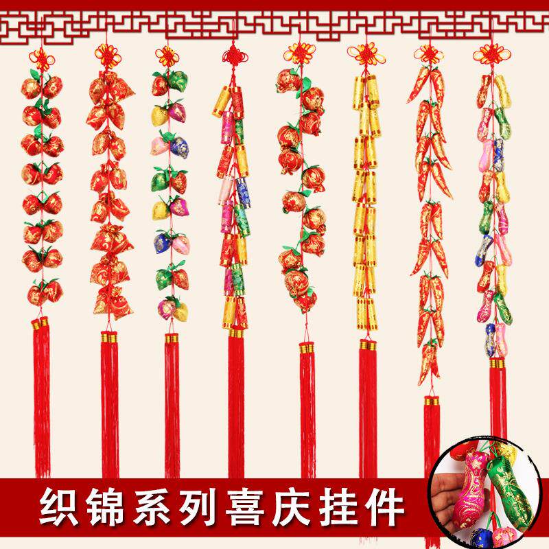 特价辣椒串春节客厅入户门装饰挂件新年过年布置背景墙鞭炮串挂饰