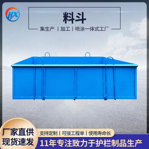 加厚工地混凝料斗土建筑工地塔吊砖斗四方钢筋扣件堆放池废料池